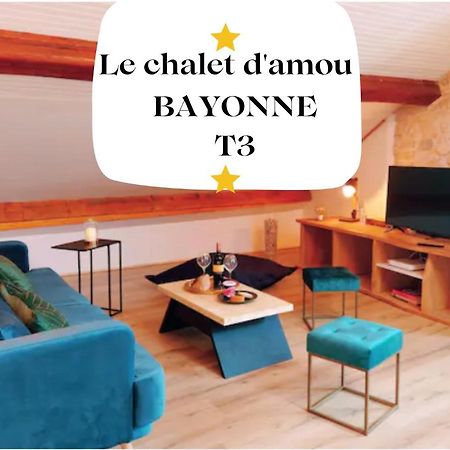 Le Chalet D'Amou Baiona Exterior foto